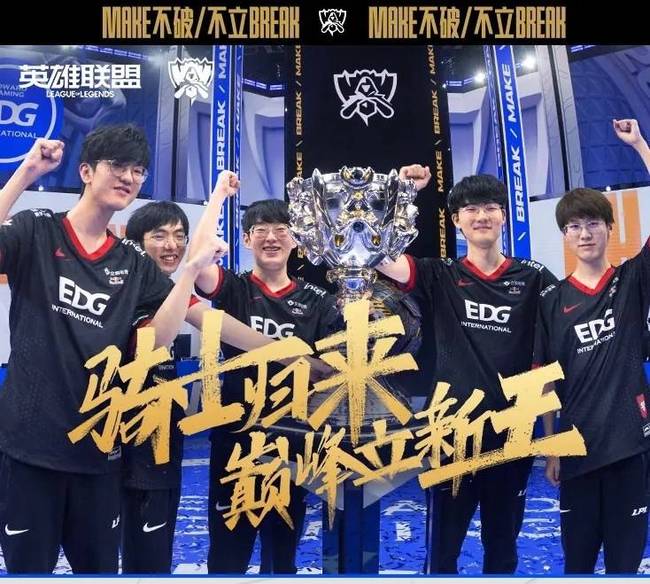 她的复苏充 她的复苏充