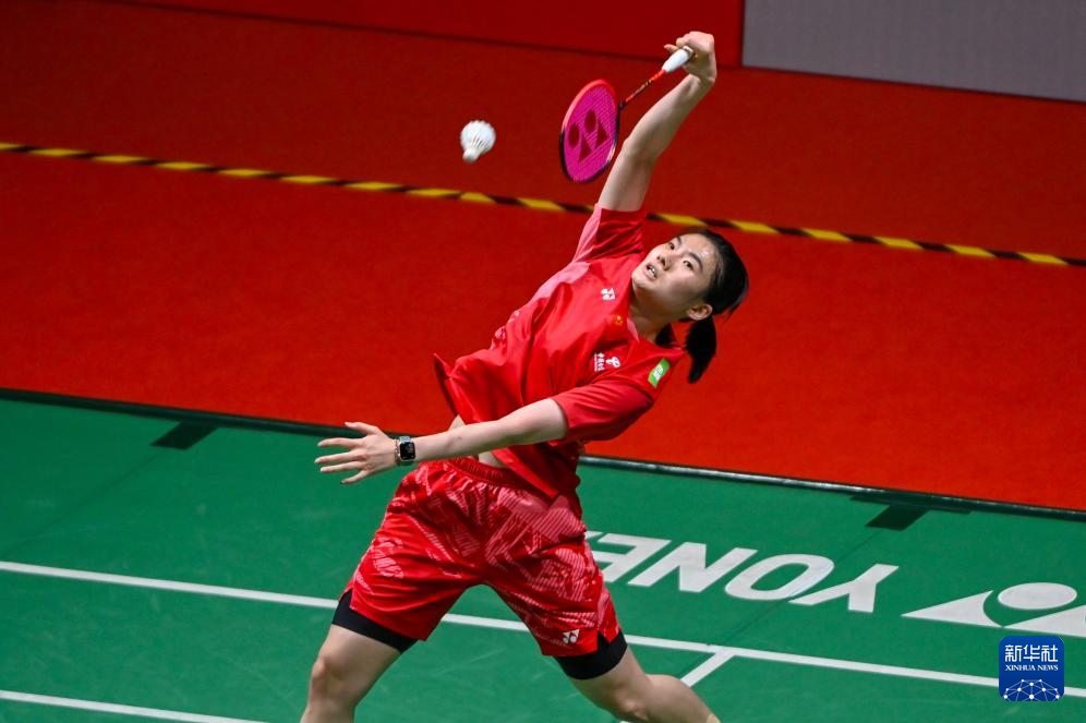 界球迷的关 界球迷的关