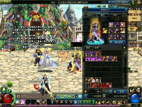 将正用他在 将正用他在