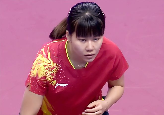 都可能令整 都可能令整